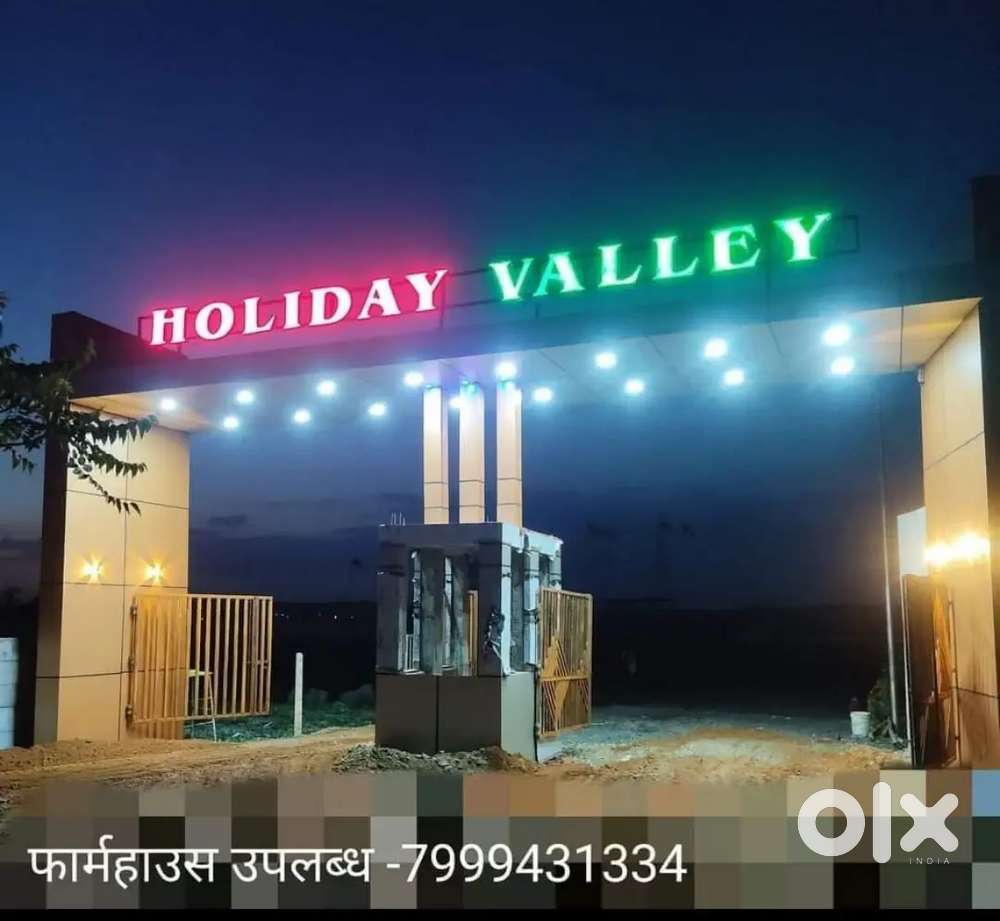 Holiday vally near Talchiri tolplaza silwani hiway
