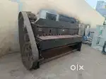 Sharing machine 8Feet 6mm capacity