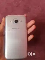 Old phone good