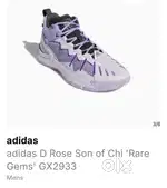 Adidas son of chi rare gems edition basketball shoes