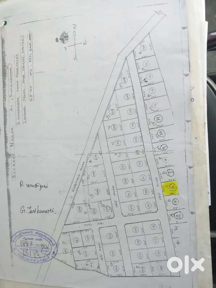 Land for sale