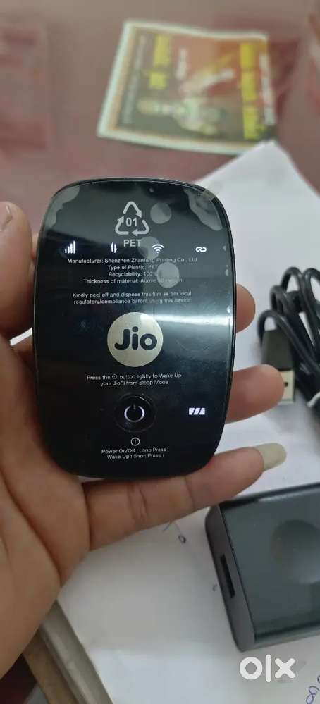 Jio digital life