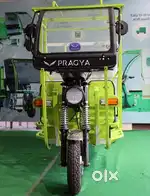 E Loader - Pragya Janata Cargo