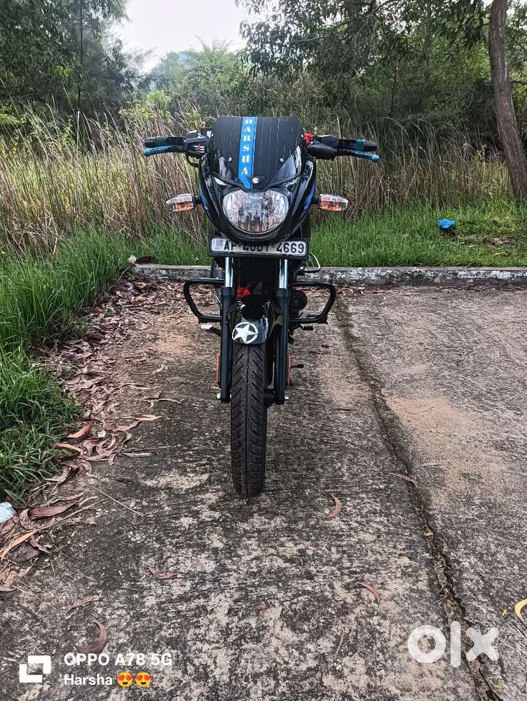 Money problem EMI vande