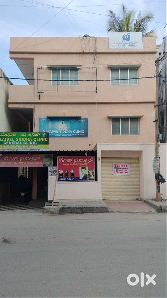 Commercial Office Space