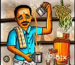 Tea master needed