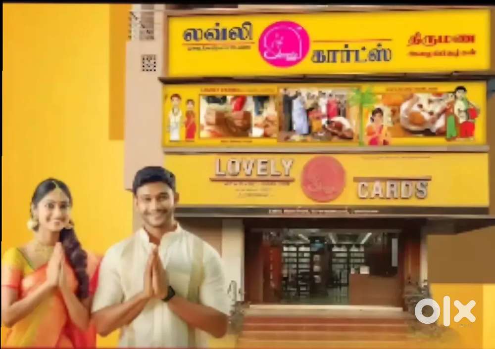 Showroom Sales Executive