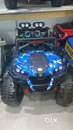 Toy car is available