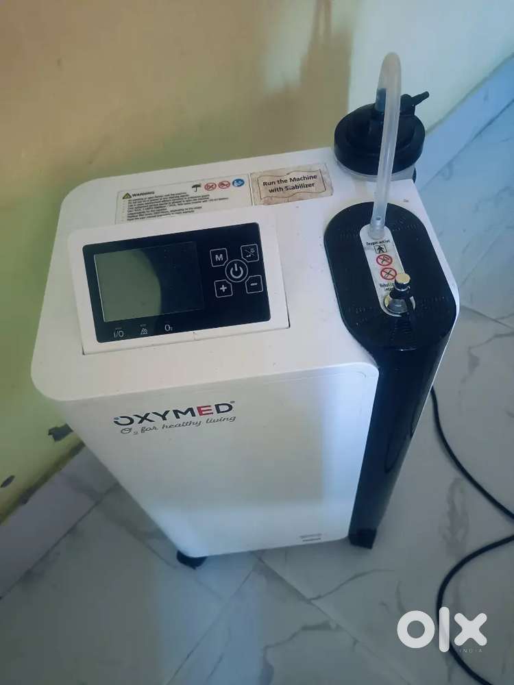 Oxygen concentrator
