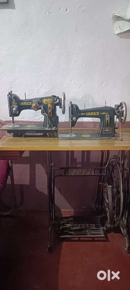 Sewing machine