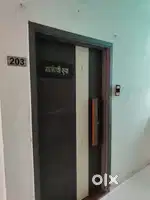 Not for leaving relations