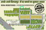 plot at heavens green T&C approved colony, 600 mtr from highcourt