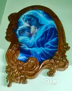 Photo frame