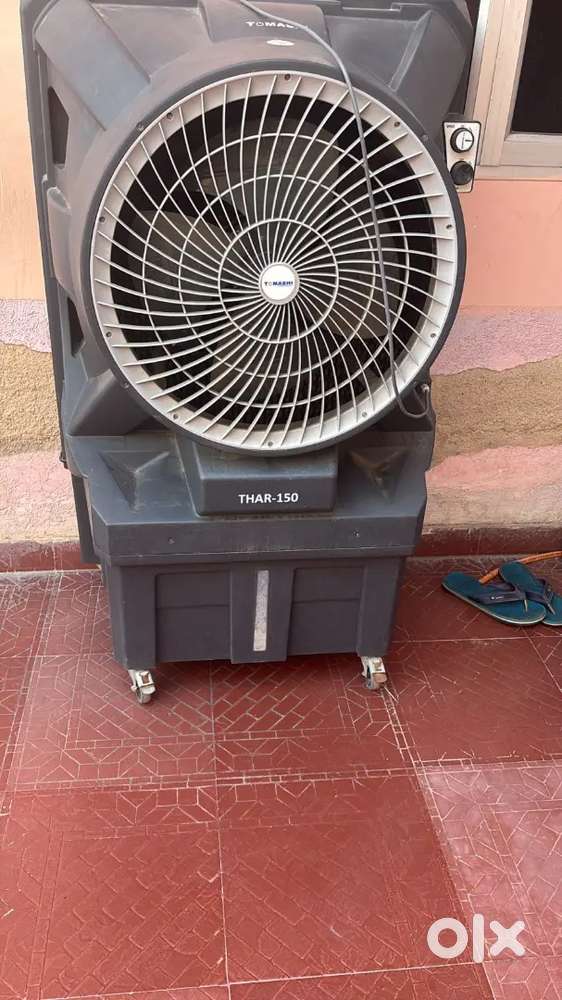 Sell for Cooler Thar150