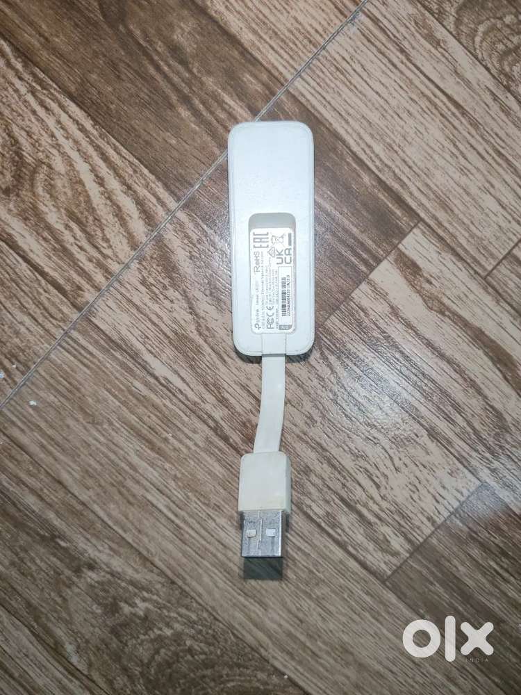 LAN to USB connector