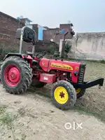 All original geniune tractor
