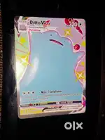 Pokemon card real