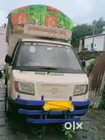 Ashok Leyland dost