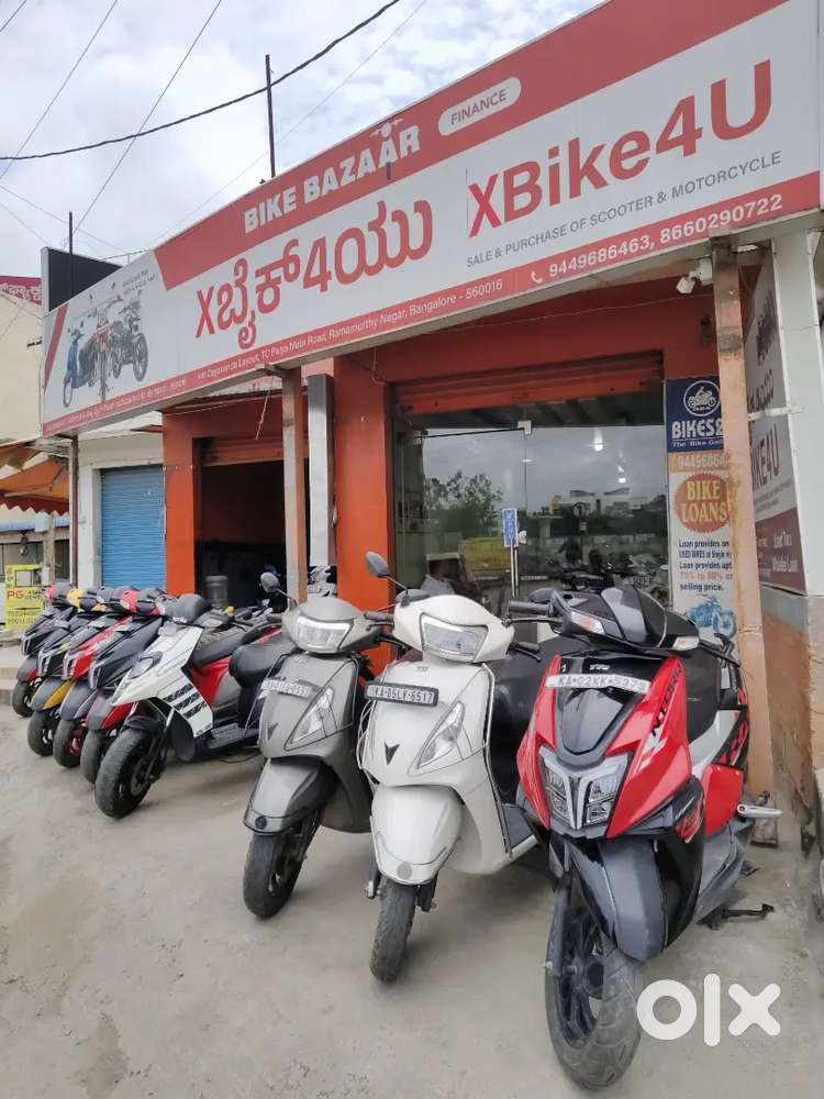 LOAN/EMI•EASY FINACE on HONDA DIO •ACTIVA6G •JUPITER• NTORQ• ACCESSe83