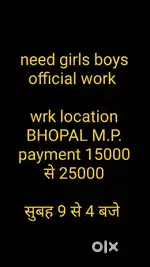 Office work