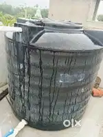 Water Tank
