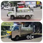 Driver cum helper