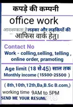 Co commerce