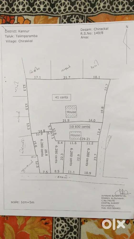 Near Alavil ayurvedic hospital, kannur, kerala