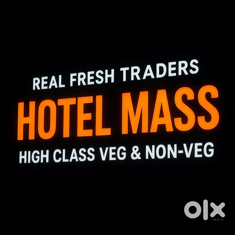 ஹோட்டல் வேலைக்கு ஆட்கள் தேவை