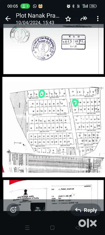 2000 Sq Feet NA 44 Plot at Paithan road Bidkin
