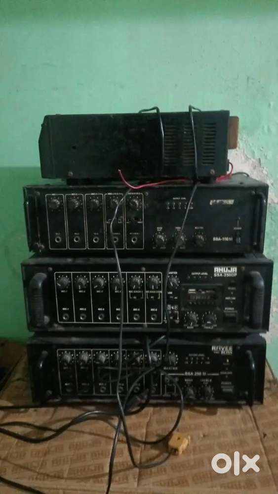 Sound system