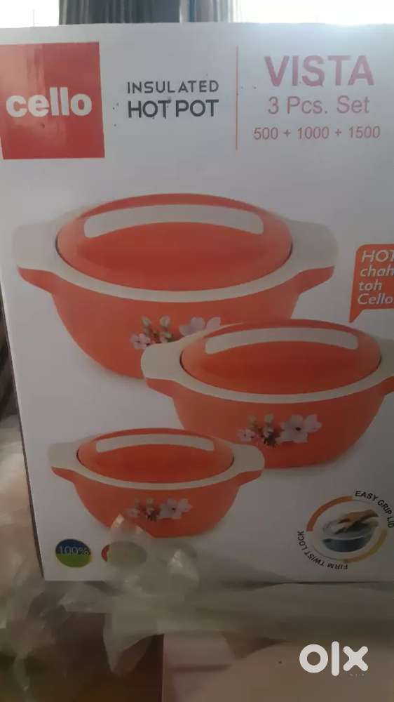 Hot Case CELLO 3 PICECS