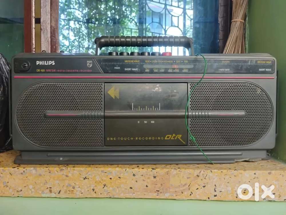 Philips 2in1 Radio