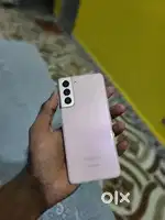 Samsung S21