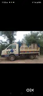 Dost ls 2020
