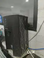 Water filter