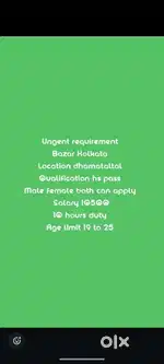 All types of job