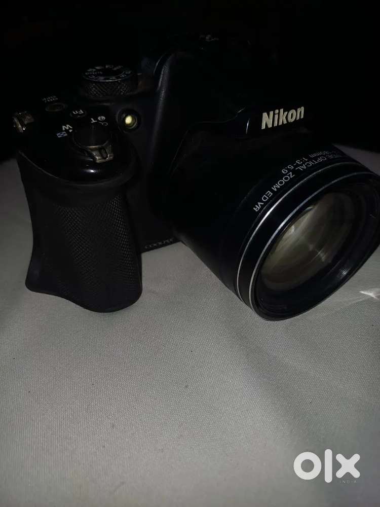 Nikon Coolpix P520