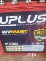 Battery 14 months  old foe shop or home