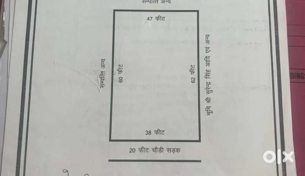 288 gaj available for sale in best locality of ddun