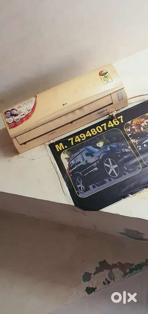 LG ac in good condition