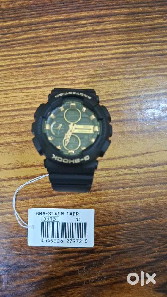 Casio G Shock Watch