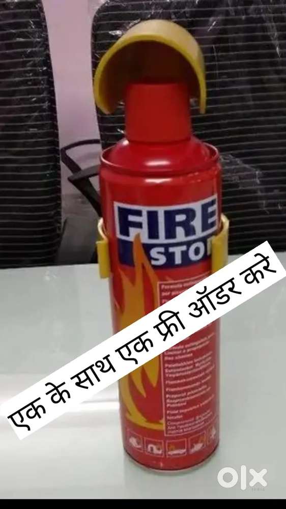 Fire cylinder 500 ML WALA