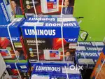 Wholesale price  200 ah  tubular old battery nall