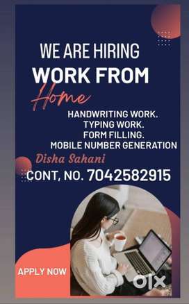 TYPING & FORM FILLING JOB (WORK FROM HOME)