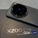 Vivo x200 pro 12gb ram 256 storage emi is also available