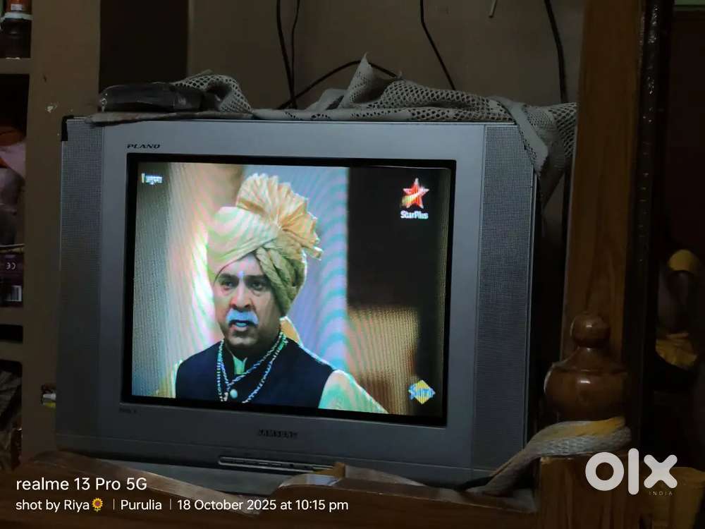 Samsung old model tv