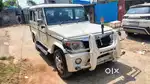 Mahindra Bolero Power Plus 2017 Diesel 80000 Km Driven