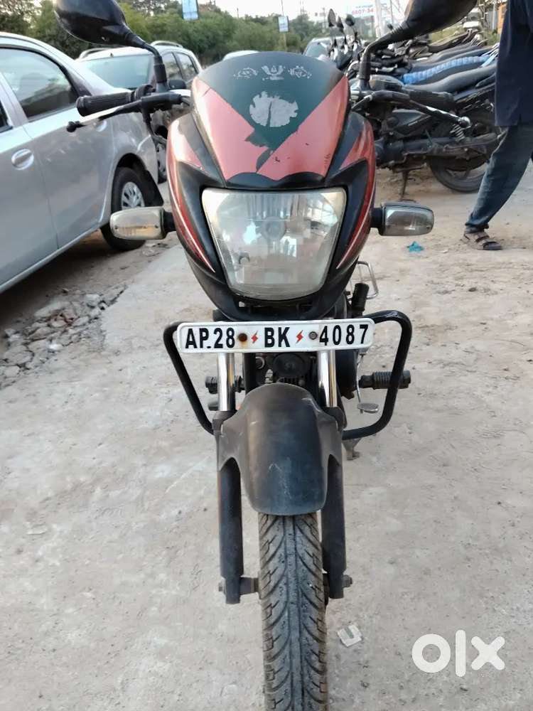 Passion pro in ready for sale