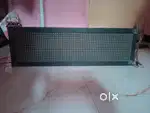 LED screen 2x4